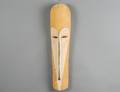 257 WEST AFRICAN IBO TRIBAL MASK