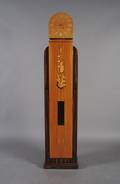 A Scandinavian Burl and Rose Wood Marquetry Deco Style Tall Case Clock