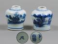 254 PAIR OF BLUE AND WHITE PORCELAIN BUD VASES