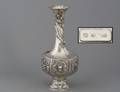 225 SILVER VASE