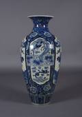 A Japanese Blue and White Porcelain Palace Vase
