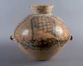 A Chinese Neolithic Pottery Jar