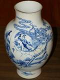 A Chinese Blue and White Porcelain Vase