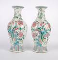A Pair of Chinese Famille Rose Porcelain Baluster Vases