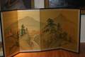 A Japanese Four Panel Screen