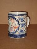 A Chinese Export Parcel Gilt Porcelain Mug
