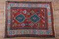 A Kazak Rug Southwest Caucasus
