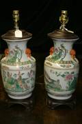 A Pair of Chinese Famille Rose Porcelain Vases