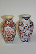 Two Similar Chinese Porcelain Imari Vases