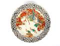 A Japanese Imari Porcelain Charger