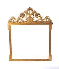 A Carved and Gilded Wall Mirror Frame