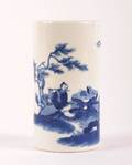 A Chinese Blue and White Porcelain Brushpot