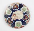 A Japanese Imari Porcelain Charger