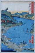 Ando Hiroshige