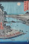 Ando Hiroshige