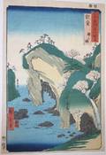 Ando Hiroshige