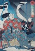 Utagawa Kuniyoshi