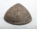 A New Guinea Bowl Maprik