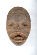 An African Carved Mask