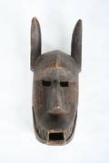 An African Carved Mask