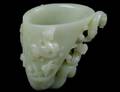 262 SUPERB CARVED WHITE JADE RHYTAN LIBATION CUP
