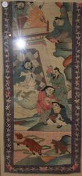 A Chinese Kossu Panel