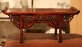 A Chinese Rosewood Low Table