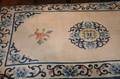 A Chinese Rug