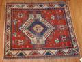 A Kazak Rug Romania