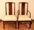 A Set of Six Chinese Style Dining Chairs