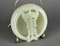 275 WELL CARVED WHITE JADE BRUSH WASHER
