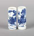 Two Chinese Blue and White Porcelain Cylindrical Bud Vases