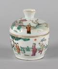 A Chinese Famille Rose Porcelain Jar and Cover