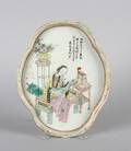 A Chinese Famille Rose Porcelain Lobate Tray