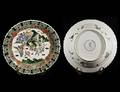 277 FAMILLE VERTE PORCELAIN CHARGER