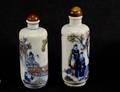 250 TWO BLUE AND WHITE PORCELAIN SNUFF BOTTLES
