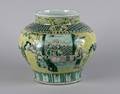 A Chinese Famille Jaune Porcelain Jar