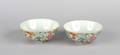 A Pair of Chinese Famille Rose Gilt Ground Porcelain Bowls