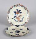 A Group of Two Chinese Painted Plates