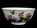 181 ENAMELED PORCELAIN BOWL