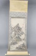 A Japanese Painting on Paper