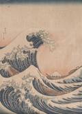 A Group of Two Japanese Woodblock Prints Hokusai