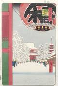 A Group of Two Japanese Woodblock Prints Ando Hiroshige
