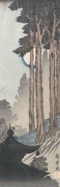 A Group of Three Japanese Woodblock Prints Hiroshige