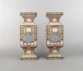 A Pair of FourSided Cloisonne Vases