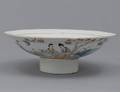 225 FAMILLE ROSE PORCELAIN STEM BOWL