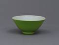224 FINE GREEN GLAZED PORCELAIN BOWL