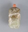 A Hardstone Snuff Bottle