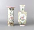 A Group of Two Chinese Famille Rose Vases