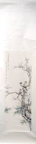 A Chinese Scroll Painting